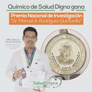 premio-nacional-de-investigacion